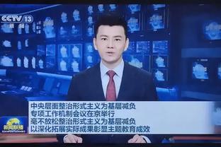 中国门将李昌祎正式比赛首发&首秀 西协丙 韦斯卡B队4-0伊路艾卡